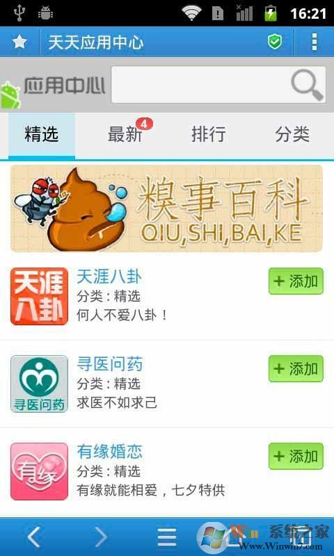 ������������°�