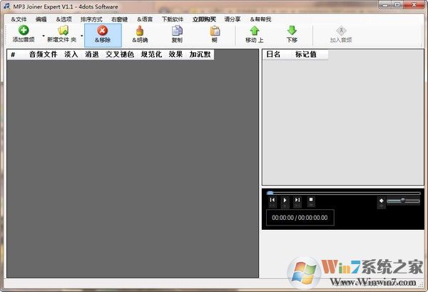 MP3 Joiner Expert(MP3��Ƶ�ϲ���������)