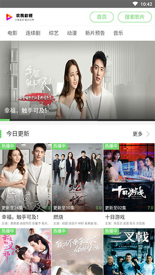 ũ��Ӱ����ѹۿ�