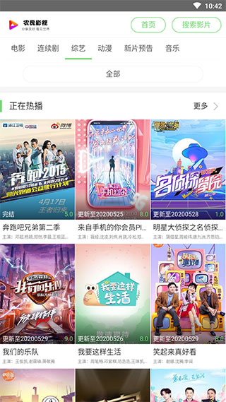 ũ��Ӱ����ѹۿ�