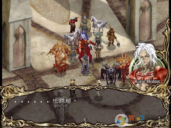 �����˹ս����Ϸ