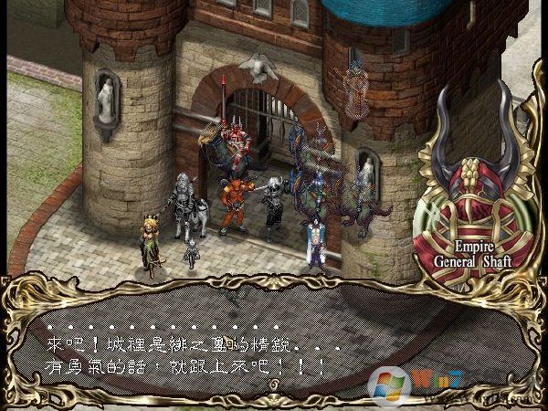 �����˹ս����Ϸ