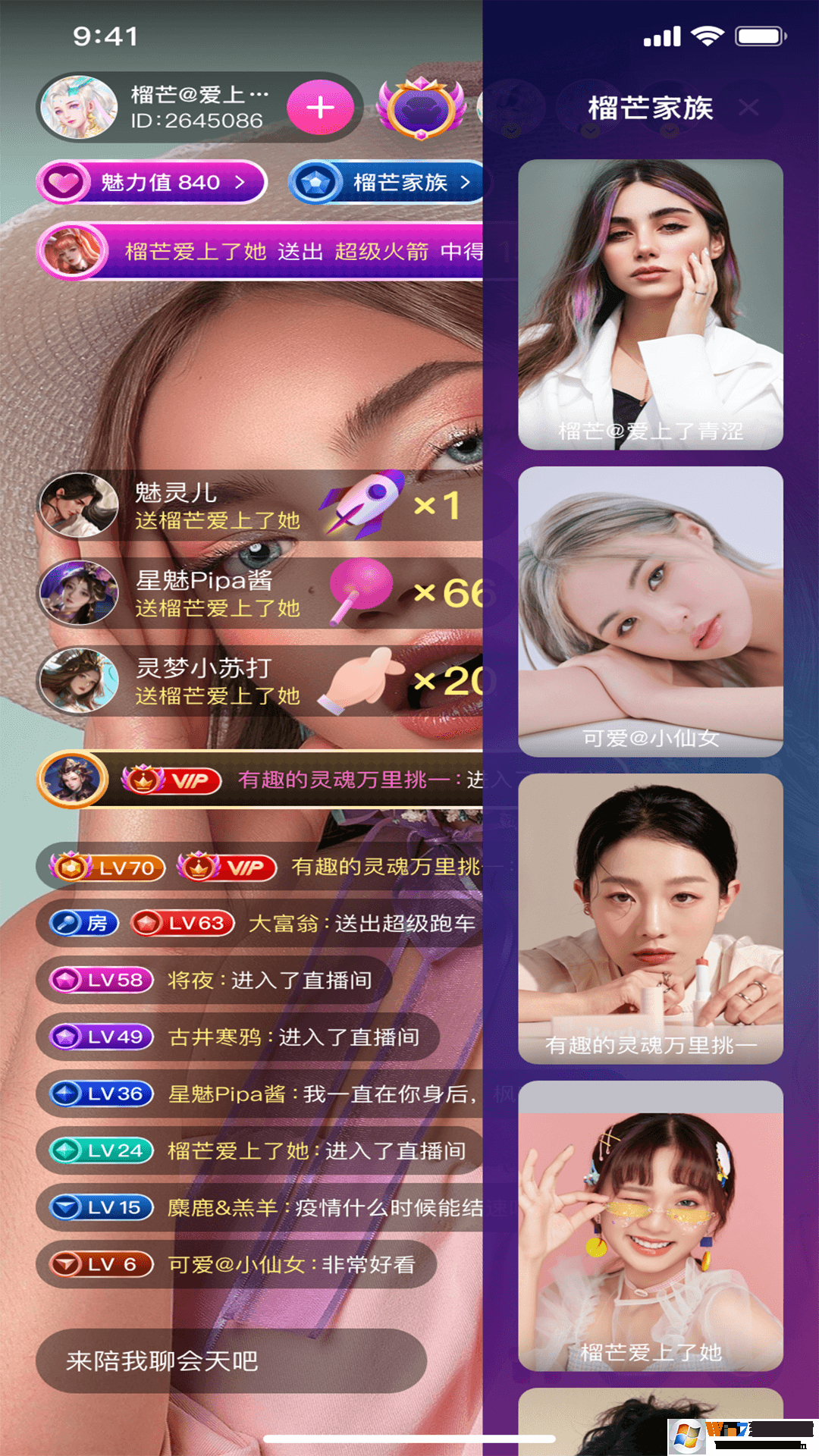 ����ֱ��