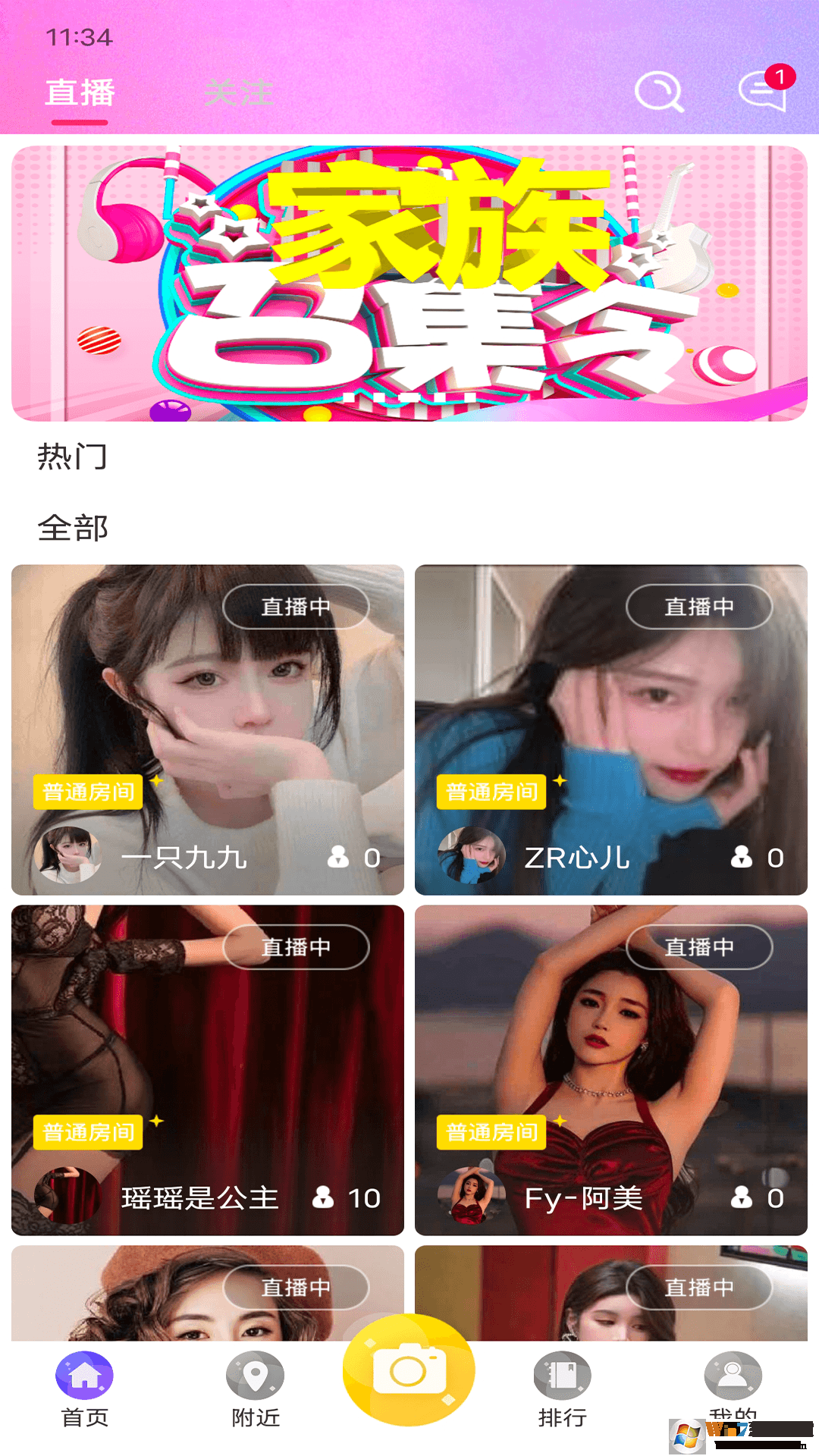 ����ֱ��