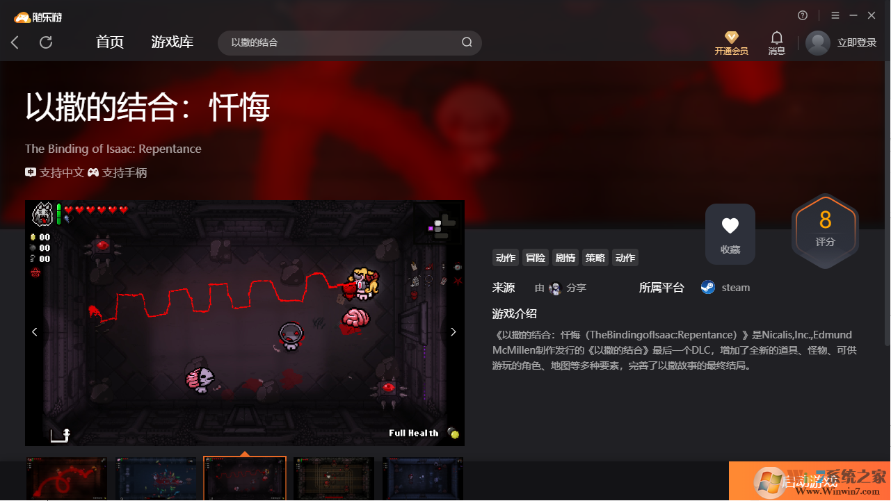 �����Ľ�����(���˺�)�ͻ��� v2022���°�