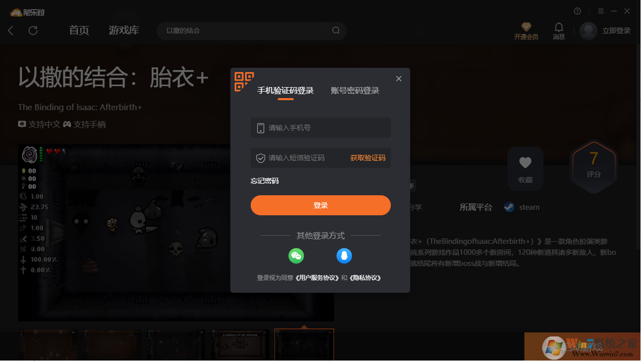 �����Ľ��̥��(������)�ͻ���