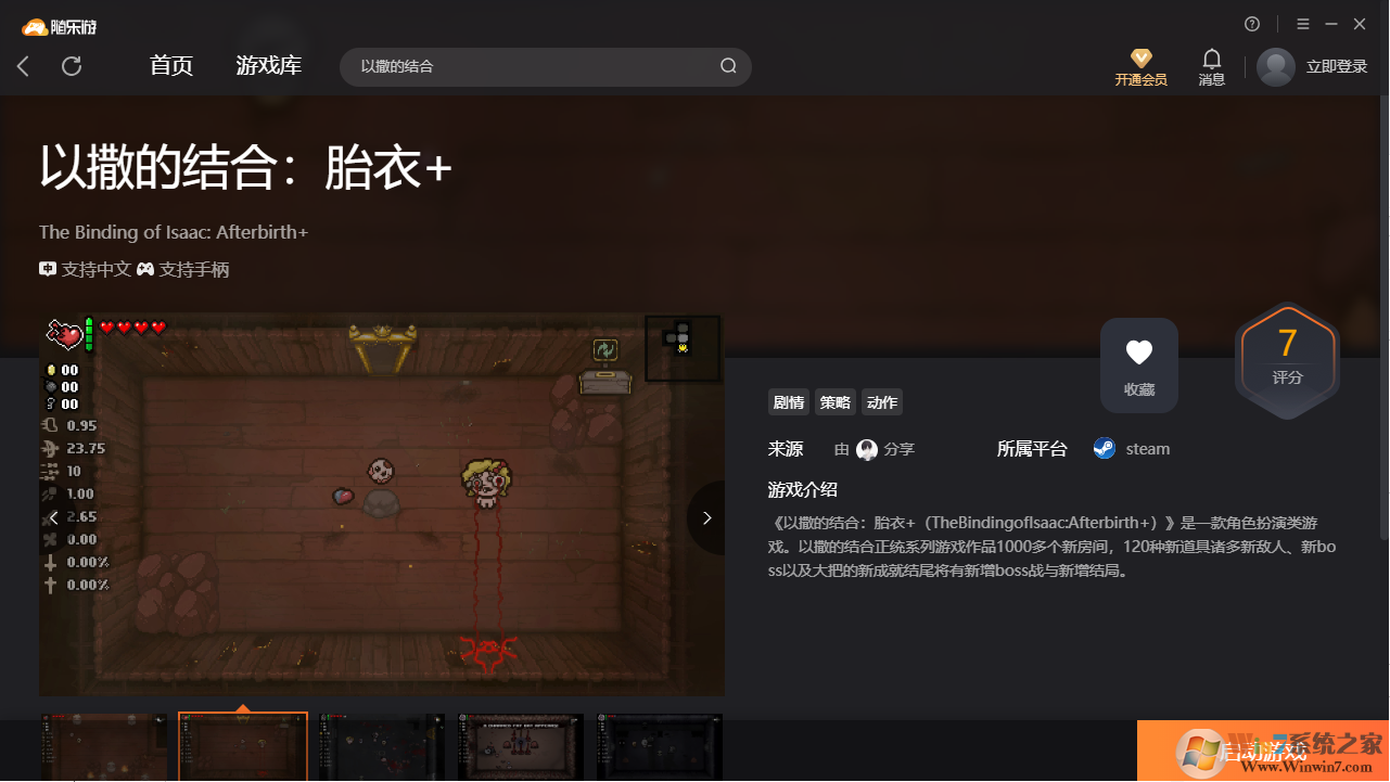 �����Ľ��̥��(������)�ͻ���