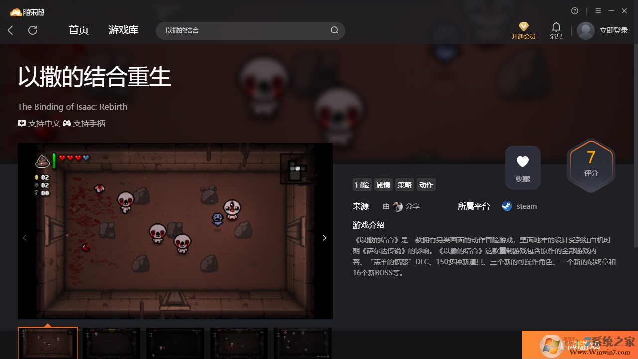 �����Ľ������