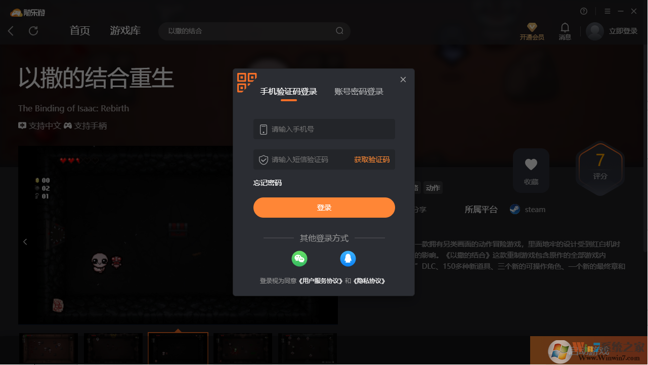 �����Ľ������