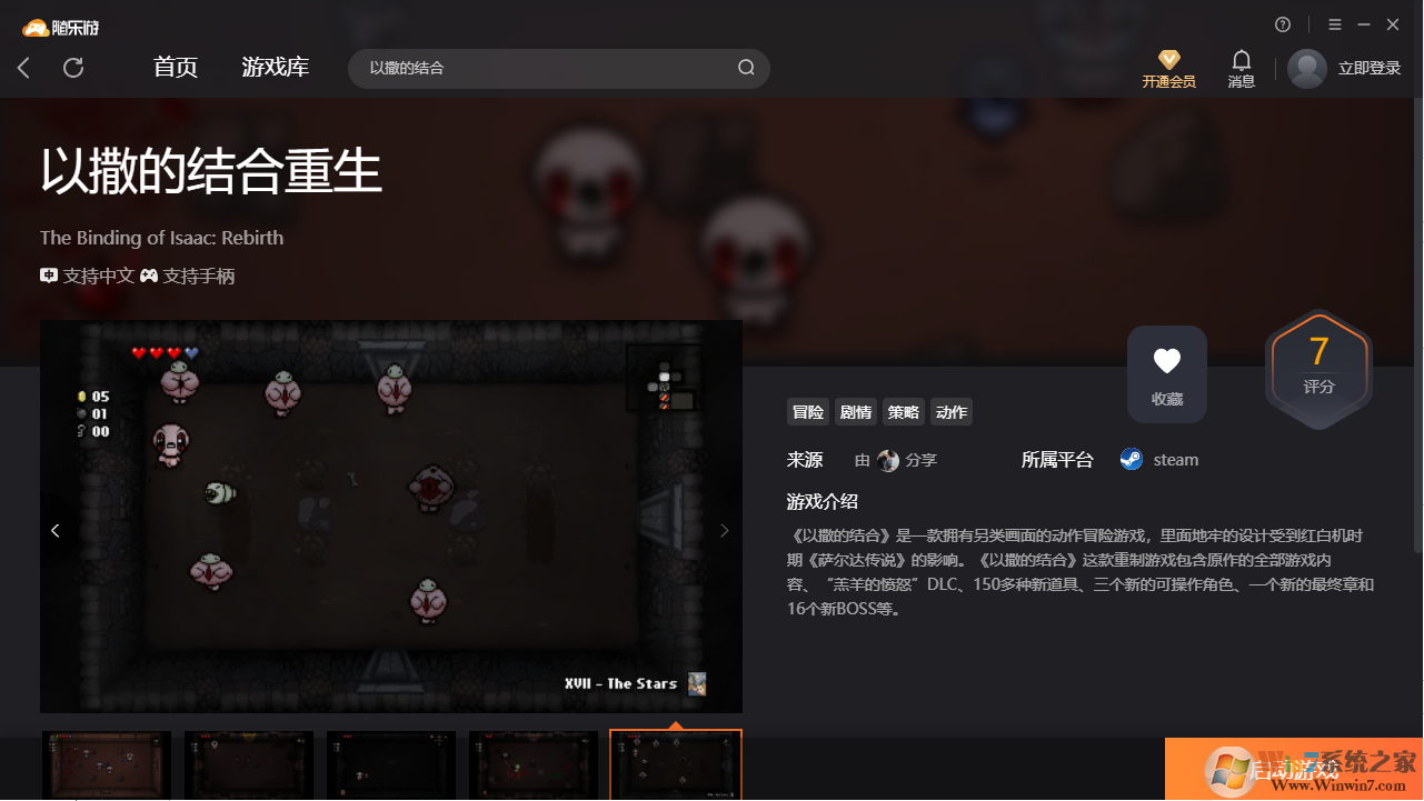 �����Ľ������