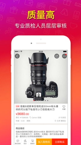 ��Ȥ(���ֽ���ƽ̨)