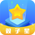 双子星云手机APP 安卓版V5.1.2