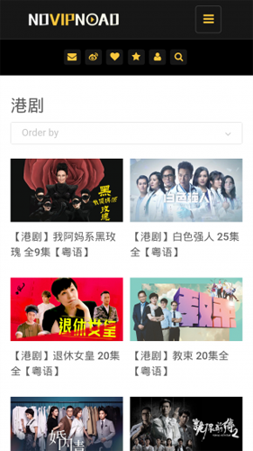 novipnoadapp�ֻ��ͻ���ͼƬ1