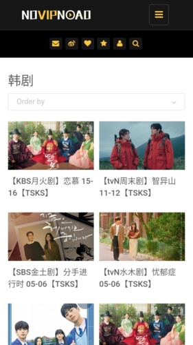 novipnoadapp�ֻ��ͻ���ͼƬ3