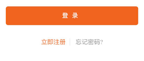 日上会员app怎么注册