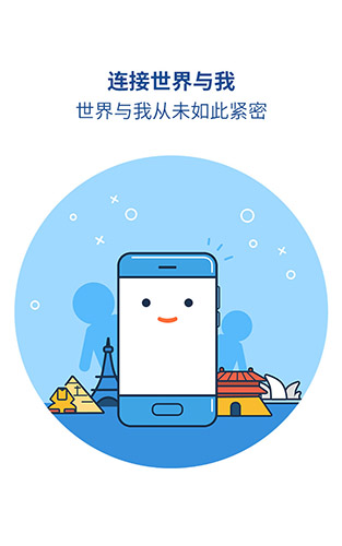 flyme浏览器提取APK