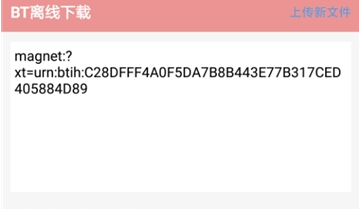 ������app