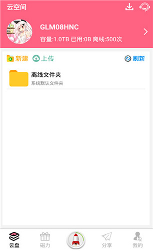 ������APP