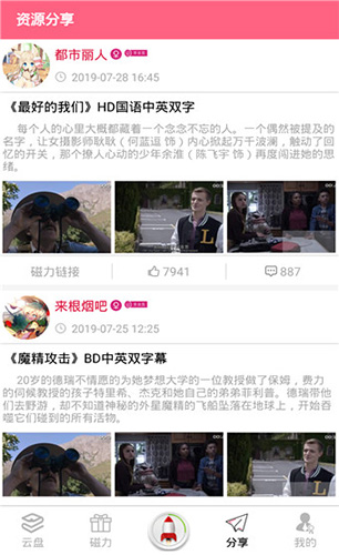 ������APP