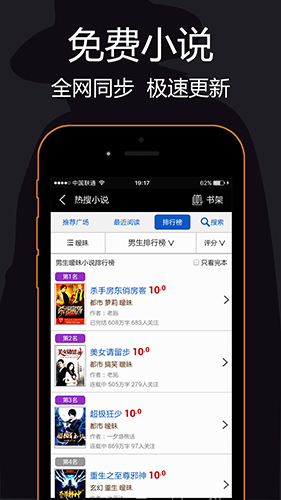 ��˽�����