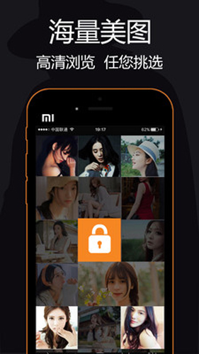 PP手机浏览器APP