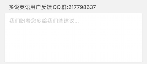 ��˵Ӣ��appΪʲô��װʧ��