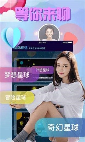 懂片帝安卓版软件特色