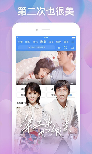 �ٶ�Ӱ�Ӵ�ȫ