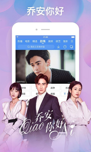 �ٶ�Ӱ�Ӵ�ȫ