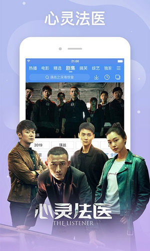 �ٶ�Ӱ�Ӵ�ȫ