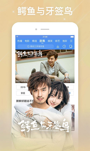 �ٶ�Ӱ�Ӵ�ȫ