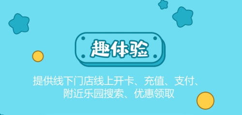 宝贝王app