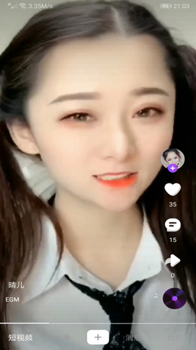 蚂蚁视频播放器下载