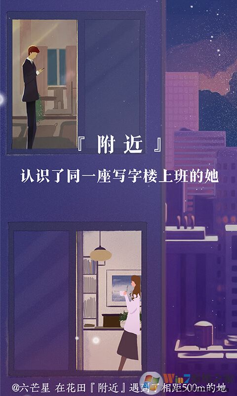 ���׻���(������������)