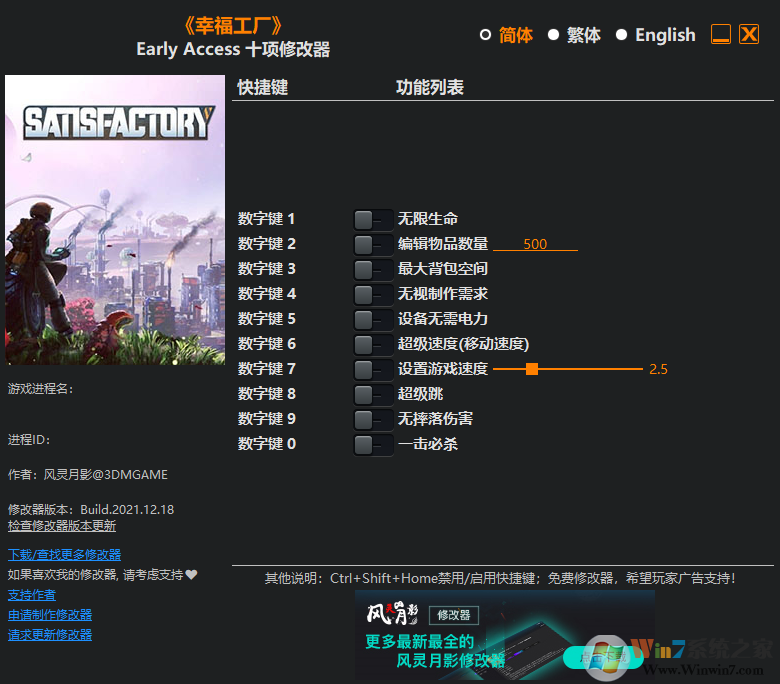 ���⹤��ʮ���޸��� ������Ӱ��