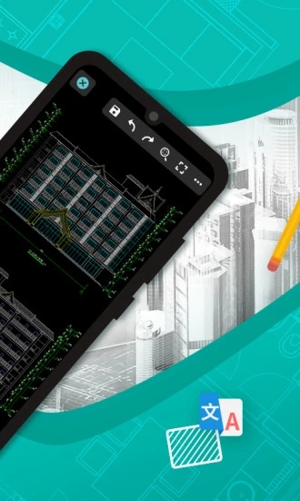 CAD��ͼ���ֻ���