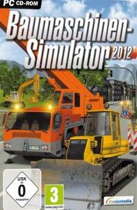 ʩ��ģ��2012