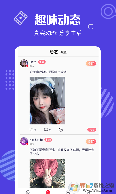 ������ֱ��