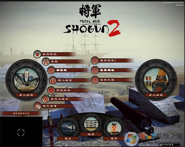 Ļ������2���֮�������ⰲװ��