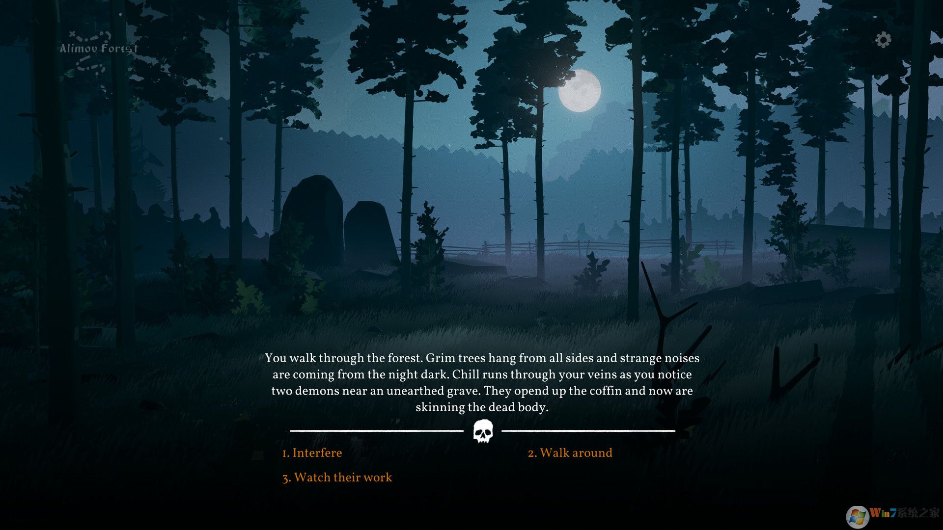 ����(Black Book) PC�����ƽ��