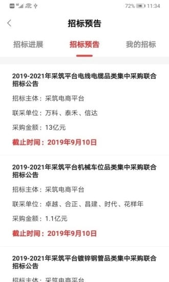 �����̳�