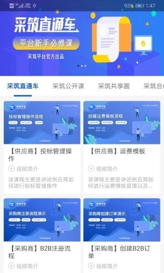 �����̳�