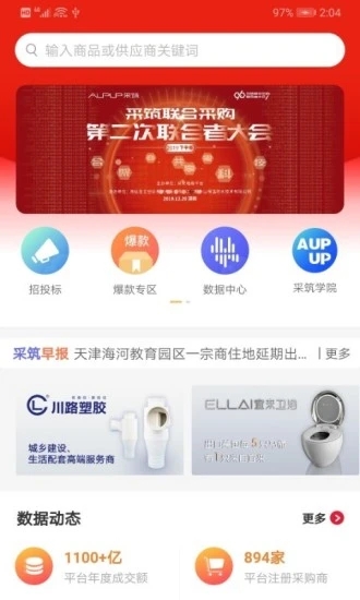 �����̳�