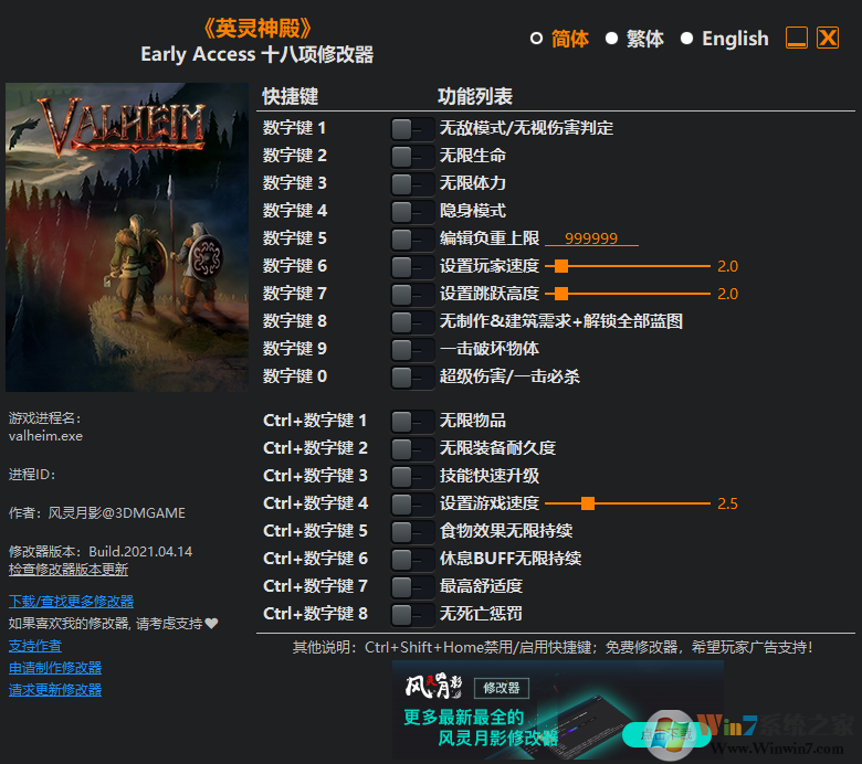 Ӣ�����ʮ�����޸��� ������Ӱ��