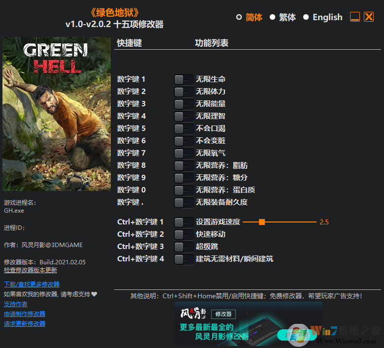 ��ɫ����ʮ�����޸���������Ӱ 2023���°�