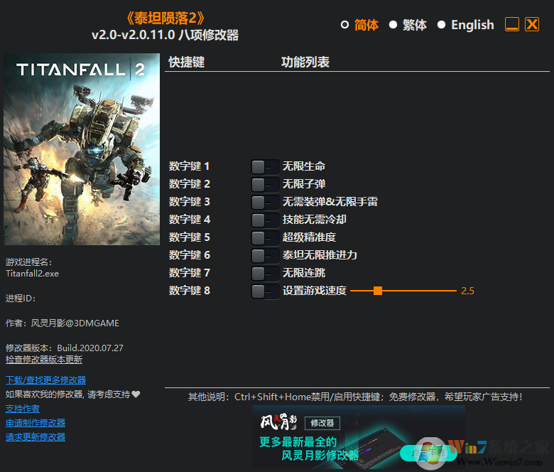 ̩̹����2�����޸��� ������ɫ��