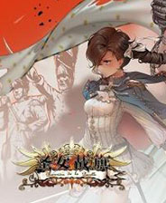 ʥŮս��(Banner of the Maid)