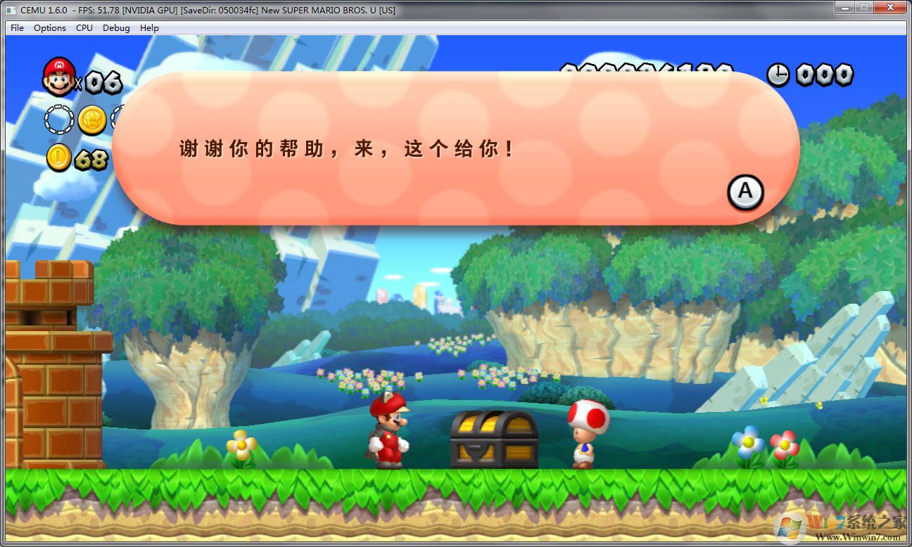 �³���������ֵ�U