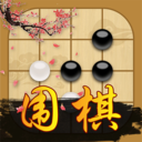 99围棋APP 安卓版V2.2.1