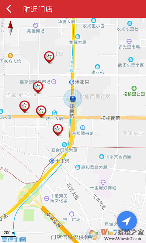 中国体育彩票手机版